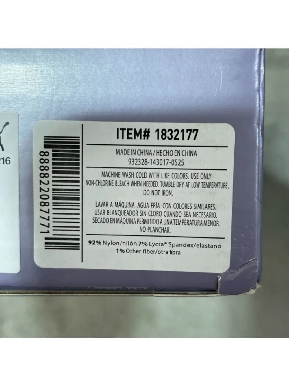 Puma new tag